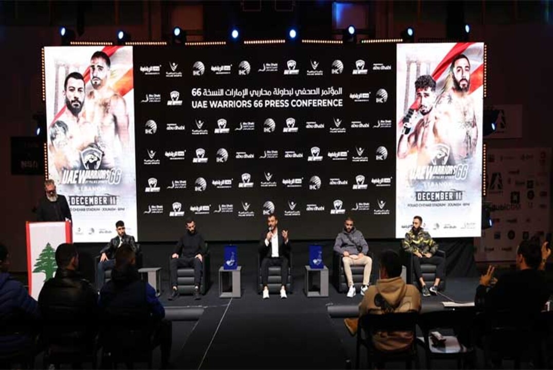مواجهة قوية في لبنان.. النسخة 66 لبطولة محاربي الإمارات للفنون القتالية - sports-leb