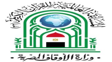 13 مليون جنيه.. شروط التقديم لمسابقة القرآن الكريم العالمية