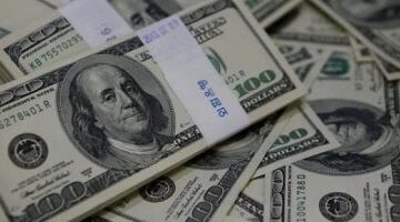 سعر الدولار في البنك التجاري الدولي يسجل 47.55 جنيه للشراء اليوم