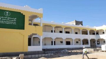 40 مليون دولار.. مساعدة سعودية طارئة لتطوير اليمن