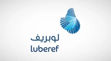 أرامكو تخطر لوبريف باتفاقية توريد اللقيم لمرفق جدة 2025