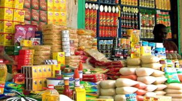 أسعار السلع الأساسية اليوم الاثنين 1 ديسمبر 2025 تسيطر على السوق