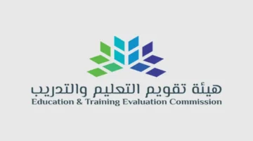 إصدار 500 قرار اعتماد.. تقويم التعليم يرفع نسبة البرامج إلى 44%