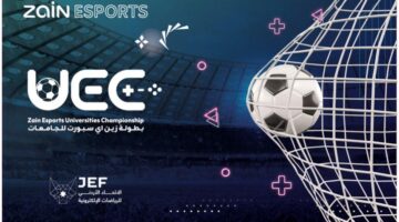 إطلاق بطولة جامعية جديدة.. زين واتحاد الرياضات الإلكترونية يعززان الدعم لجامعات السعودية