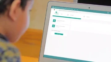 إعلان تعليق الدراسة في المدينة المنورة بسبب حالة طقس شديدة