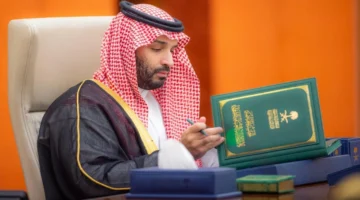 إعلان جديد: 85 ألف طالب.. منح صينية ضمن ميزانية التعليم السعودية 2026