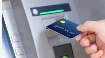 إعلان جديد: البنك المركزي يرفع حاجز الرسوم في مبادرة شمول مالي احتفالًا بيوم ذوي الهمم