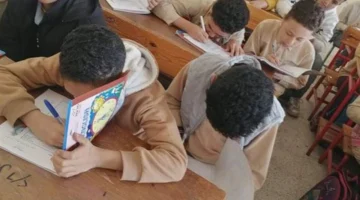 إعلان جديد.. تغيير مواعيد التقييم المبدئي للصف الأول الابتدائي 2025