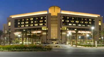 إعلان جديد.. جامعة الملك سعود تفتح القبول بدبلومات مركز الجدارات للفصل الثاني 2026