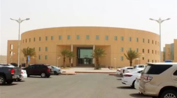 إعلان جديد.. جامعة نجران تفتح وظائف أكاديمية تعاقدية في السعودية