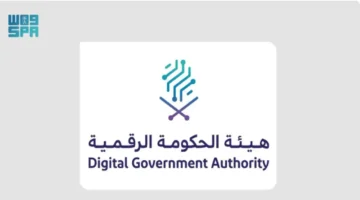 إعلان جديد.. رابط التقديم في برنامج ميدان التدريب التعاوني 1447-1448هـ