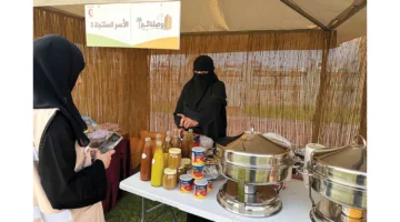 إعلان جديد.. “وصلناكم” تعزز الأسر المنتجة وتدعم الاقتصاد المنزلي 2025