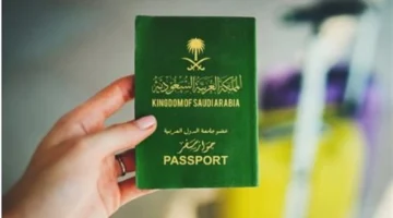 إعلان من الخارجية: مزايا جديدة تبسط طلب الزيارة العائلية لأقارب المقيمين 2025