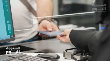 إعلان وزارة الداخلية.. جاهزية منفذ سلوى للمسافرين نحو قطر في كأس العرب 2025