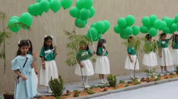 إعلان جديد.. الأميرة عبير تطلق مشروع التشجير الذكي في مدارس السعودية 2025