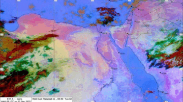 إعلان جديد.. انخفاض الحرارة يستمر يوم الثلاثاء 2 ديسمبر من الأرصاد