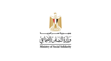 إعلان جديد.. رابط وموعد تقديم وظيفة مدخل بيانات في التضامن والشروط المطلوبة