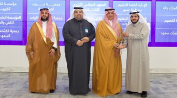 إعلان جديد.. صدارة تعليم عسير في تعزيز العمل التطوعي 2025 بالمملكة