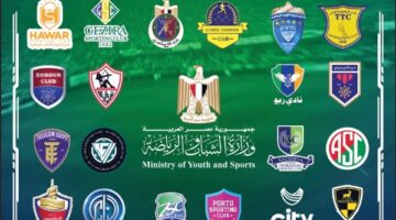 إعلان رياضي مثير.. سيتي كلوب شبين الكوم يطلق بطولة أندية كرة القدم الإلكترونية 2025