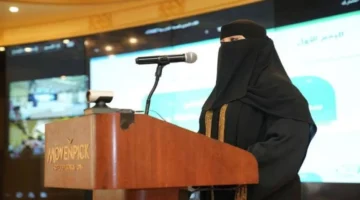 إقامة الملتقى السنوي.. تعليم جدة يركز على الصحة المدرسية 2026