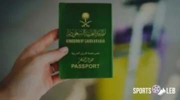 إليك تحديثات جديدة تخص تأشيرة الزيارة العائلية في السعودية 2026