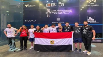 إنجاز تاريخي.. منتخب مصر الناشئين يتوج ببطولة إسكواش العالم 2025