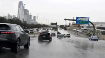إنذار أحمر صادر.. أمطار غزيرة وتقلبات تضرب 13 منطقة سعودية حتى الخميس