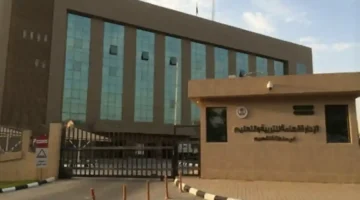 إنذار سلامة من تعليم القصيم.. دراسة رقمية للجميع تبدأ غدًا