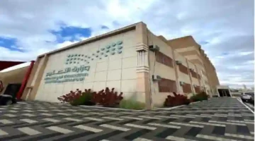 إنذار مفاجئ من التربية.. شرط واحد يطيح بطلبات تعليمية كثيرة