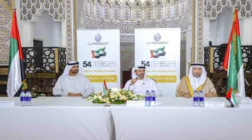 احتفاء وطني.. مسجد ومركز الفاروق يحيي عيد الاتحاد 2025