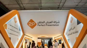 استثمار قوي.. توبي تكتسب عقاراً في الرياض مقابل 83 مليون ريال