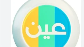 استقبل الإشارة.. ترددات النايل سات وعرب سات للقناة السعودية