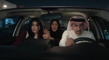 اعتداء صادم في المرسى.. الحلقة 40 تشتعل بمواجهة زياد ووالده سلطان