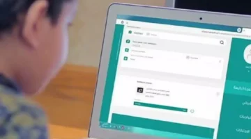 الأرصاد تحذر.. تعليق الدراسة غدًا في الرياض و16 محافظة