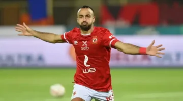 الأهلي ينفي شائعات رحيل أفشة في الانتقالات الشتوية 2026