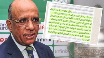 البطولة ترد بقوة.. دليل تبني سعيد وهبي للنموذج الفرنسي رغم التكذيب