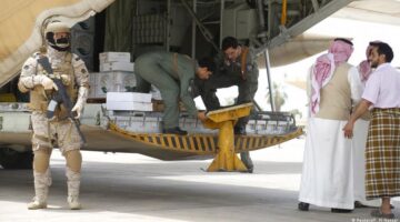 السعودية تسحب قواتها من قصر عدن الرئاسي ومواقع حيوية أخرى 2025