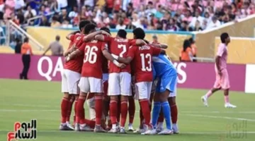 اللقاء المنتظر.. الأهلي يظهر بالزي الرسمي أمام بالميراس في مونديال الأندية 2025