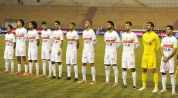 اللقاء المنتظر.. بث مباشر الزمالك أمام بلدية المحلة كأس مصر بجودة HD