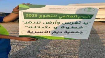 برتغالي يجتاز أوروبا مشيًا إلى الرياض للقاء رونالدو في وادي وثيلان