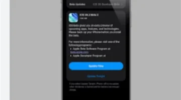 تحديث iOS 26.2 يرفع الإنتاجية ويُعزز أداء الألعاب على iPhone