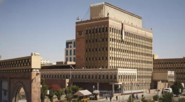 تحديث اقتصادي.. البنك المركزي بصنعاء يجمد أسعار الصرف عند مستويات عالية