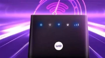 تحديث جديد.. عروض إنترنت الموبايل WE Space Mega تصل 300 جيجا لعام 2026