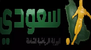 تحديث مهم.. المصرية للاتصالات تتصدى للإنتاج الحربي في سباق الصدارة