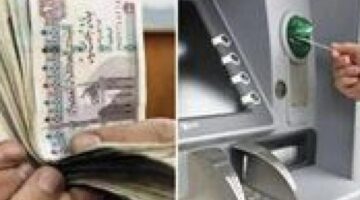 تحديث التأمينات.. موعد صرف معاشات يناير 2026 وحقيقة الزيادة الجديدة