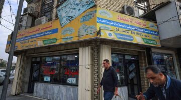 تحديث سعر الدينار العراقي مقابل الدولار واليورو والعملات الرئيسية اليوم