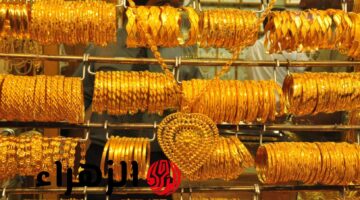 تحديث سعر مثقال الذهب عيار 21 بالعراق يوم 2 ديسمبر 2025