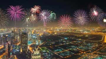 تحذير الأرصاد.. برودة شديدة وأمطار في ليلة رأس السنة 2026