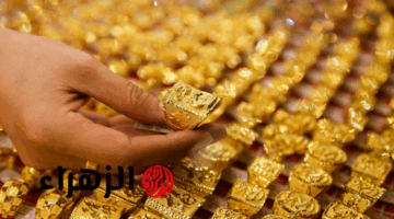 تراجع عالمي.. سعر الذهب يهبط اليوم 2 ديسمبر 2025 بالسوق المحلية والصاغة