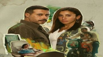 تصدر قوائم الدراما العربية.. موعد عرض مسلسل لا ترد ولا تستبدل 2025